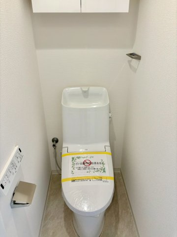 温水洗浄便座付き