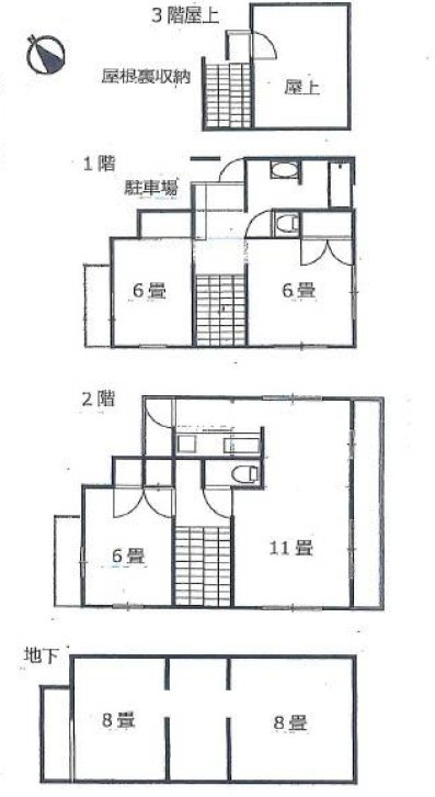 間取り：313004920194