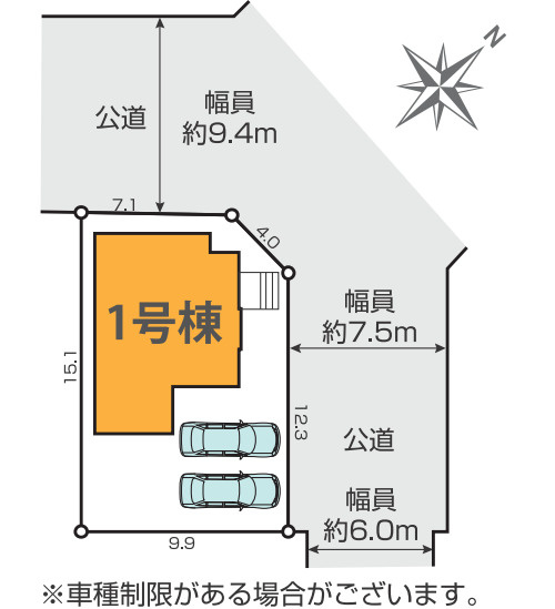 ■開放感ある北角地！　■カースペース並列2台可能(車種による)　■前面道路幅は広々で車の出入りはスムーズ！