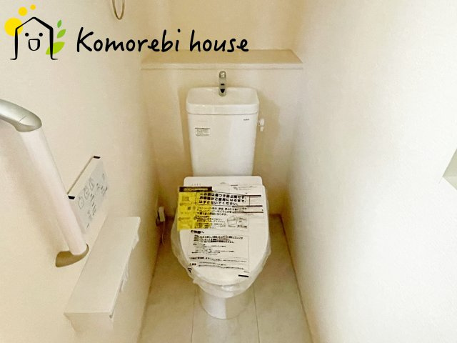 トイレも気になるポイント