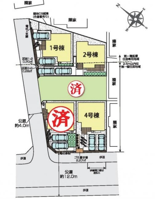 2号棟
