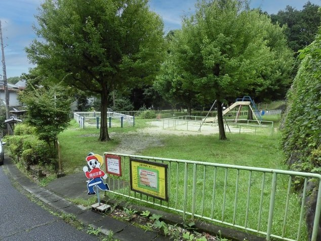 「檜峠公園」