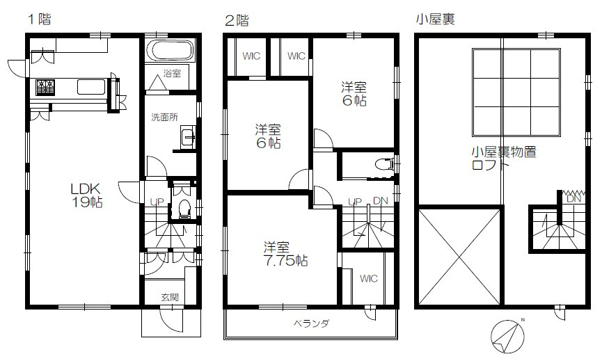 間取り：334000236324