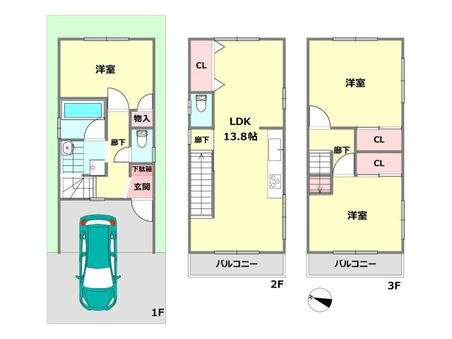 間取り：328000624963