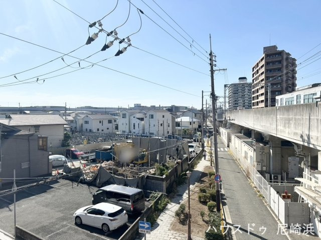 展望