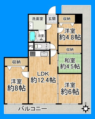 間取り：327002768285