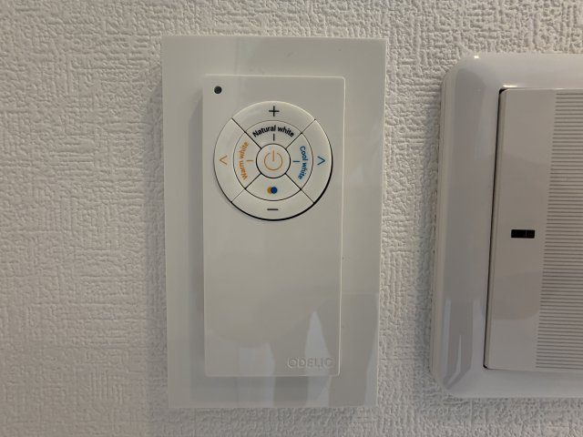 調光機能あります。快適な明るさで
