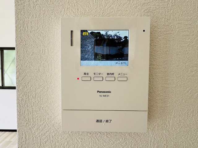 ～TVモニター付インターホン　訪問者の確認に便利です～
