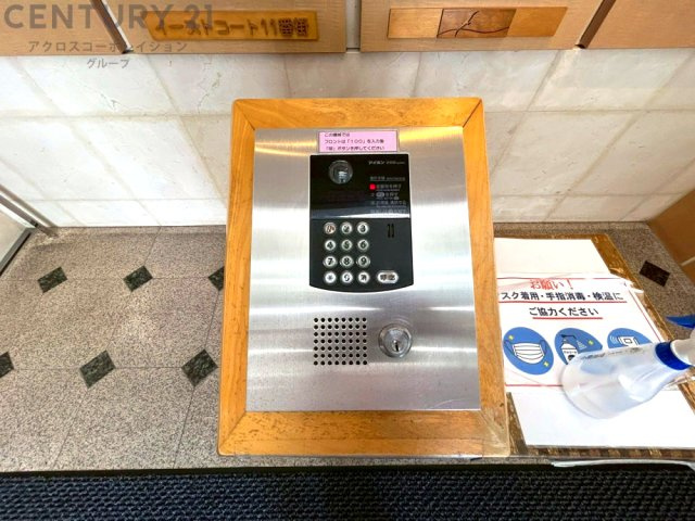 オートロック