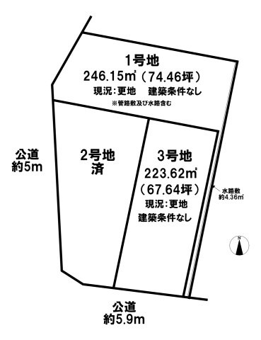 区画図：329000142689
