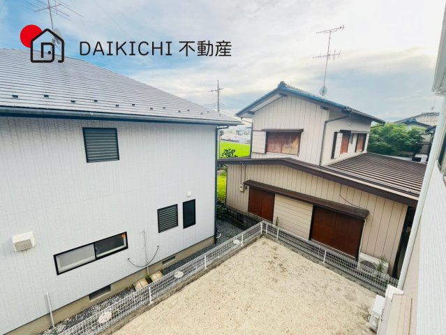 展望