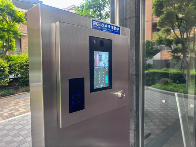安全性の高いマンション