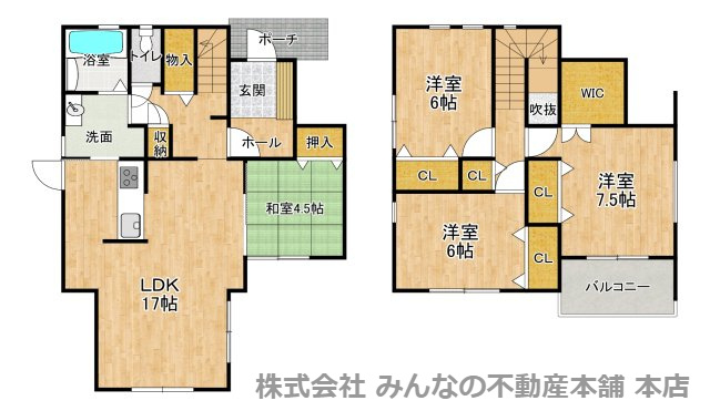 間取り：340000248617