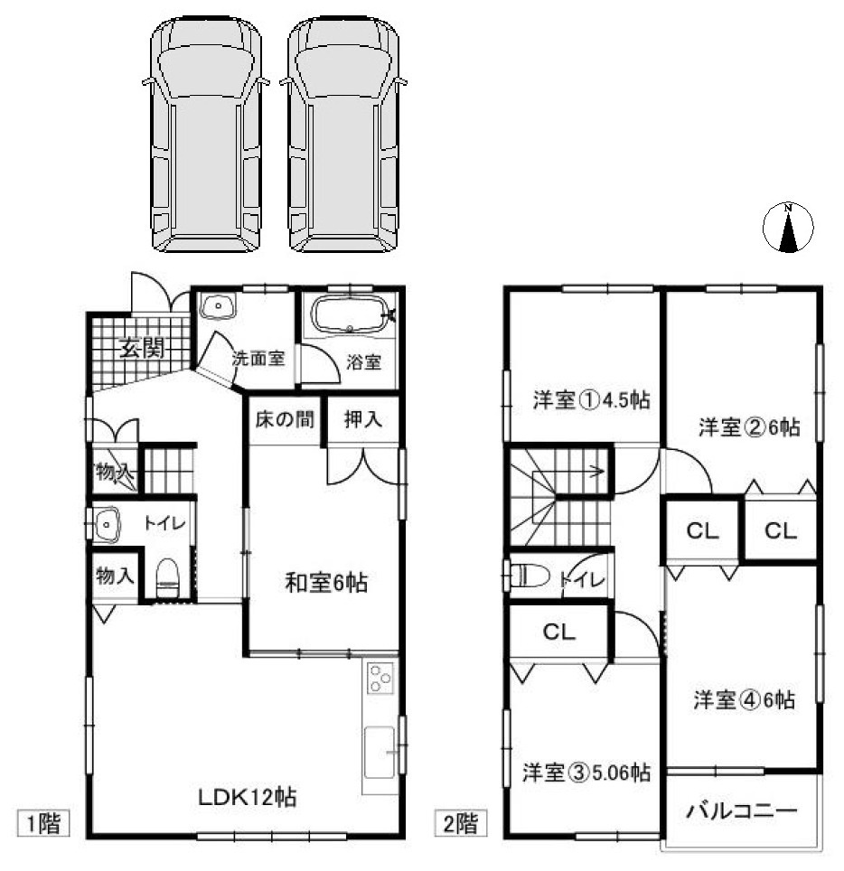 間取り：327002962153
