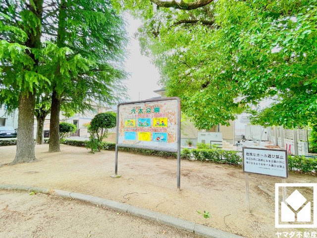 浴室暖房乾燥機付き。真冬の寒い浴室を暖かく、また雨の日の洗濯物の乾燥にと多用途に活躍する機能です。