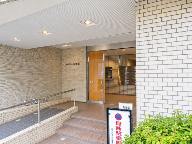【エントランス】