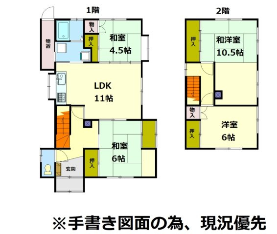 間取り：301000102853