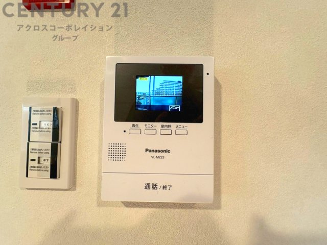 訪問者が来たときにテレビ画面で確認できるため、安心してドアを開けられます。録画機能があるものもあり、留守中に来訪者を記録しておくことができます。利便性が高く、セキュリティ面でも安心です。