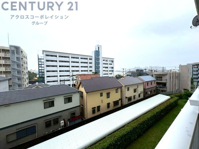 物件からの展望