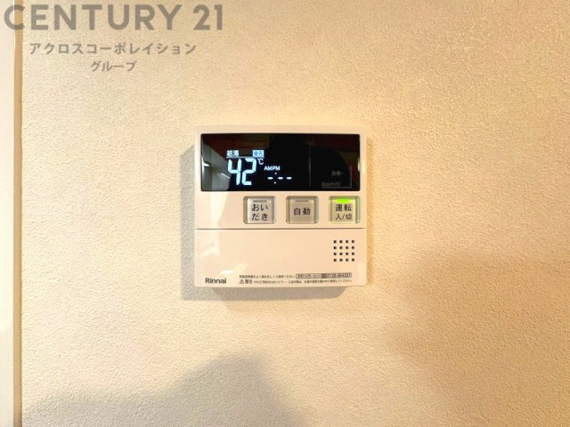給湯器リモコン（浴室追い炊き機能付き）　