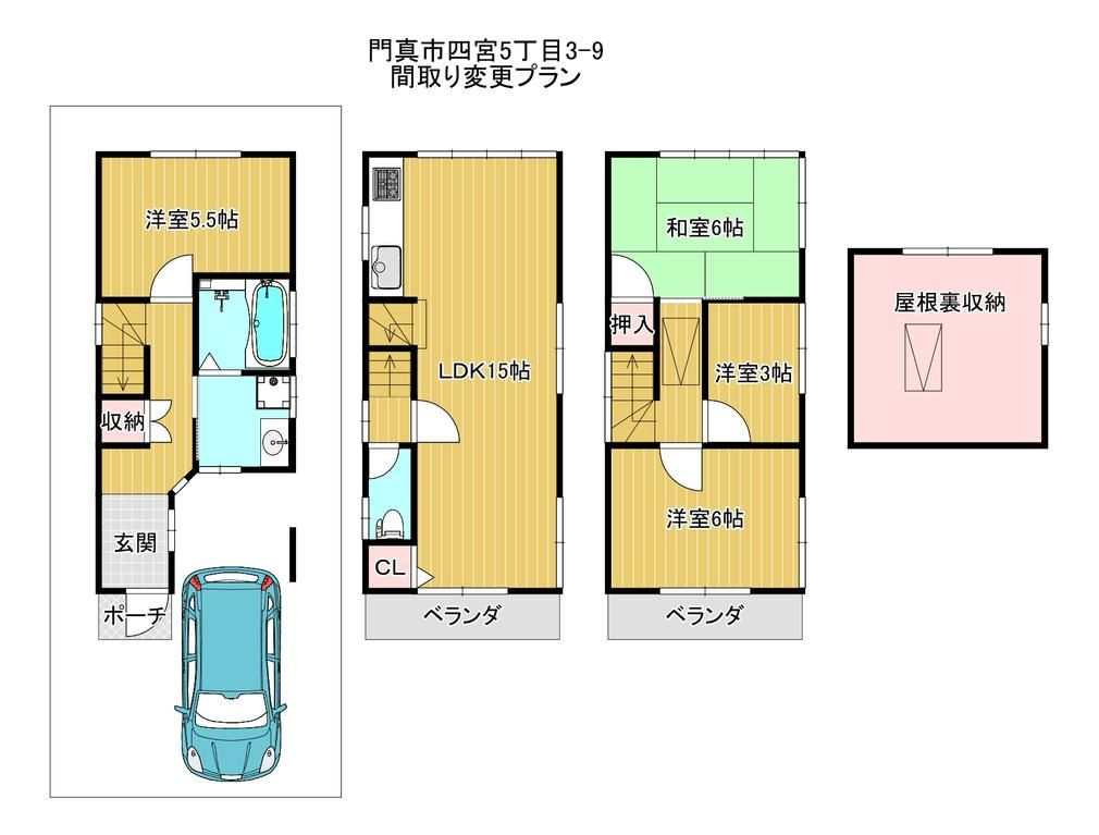 間取り：327002784642