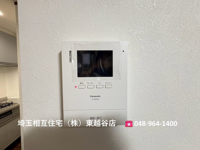 東武スカイツリーライン「大袋」駅徒歩約12分！全居室6帖以上・全居室に収納がある3LDK・納戸！2026年5月リフォーム完了！キッチン・洗面・浴室がまとまった水回り動線で、家事の移動もスムーズ！