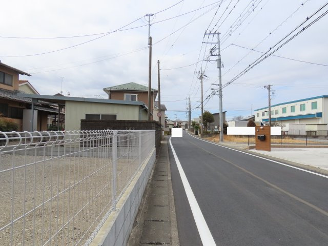 前面道路含む現地写真