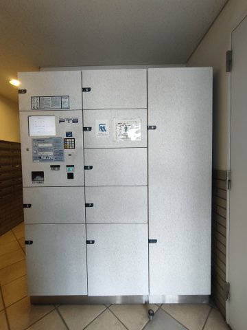 【宅配ボックス】