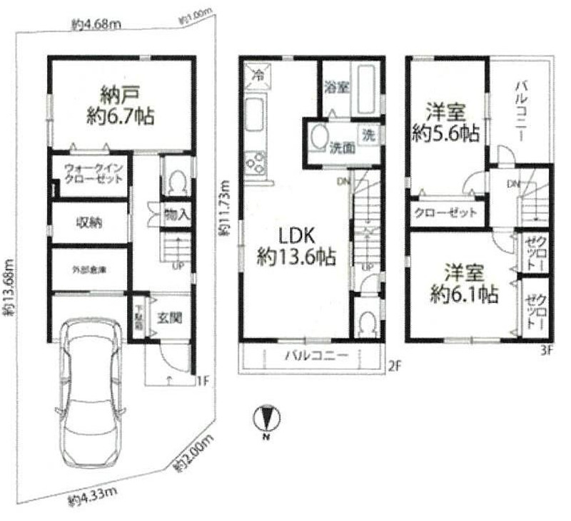 間取り：328000650431