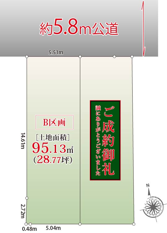 区画図：313004754938