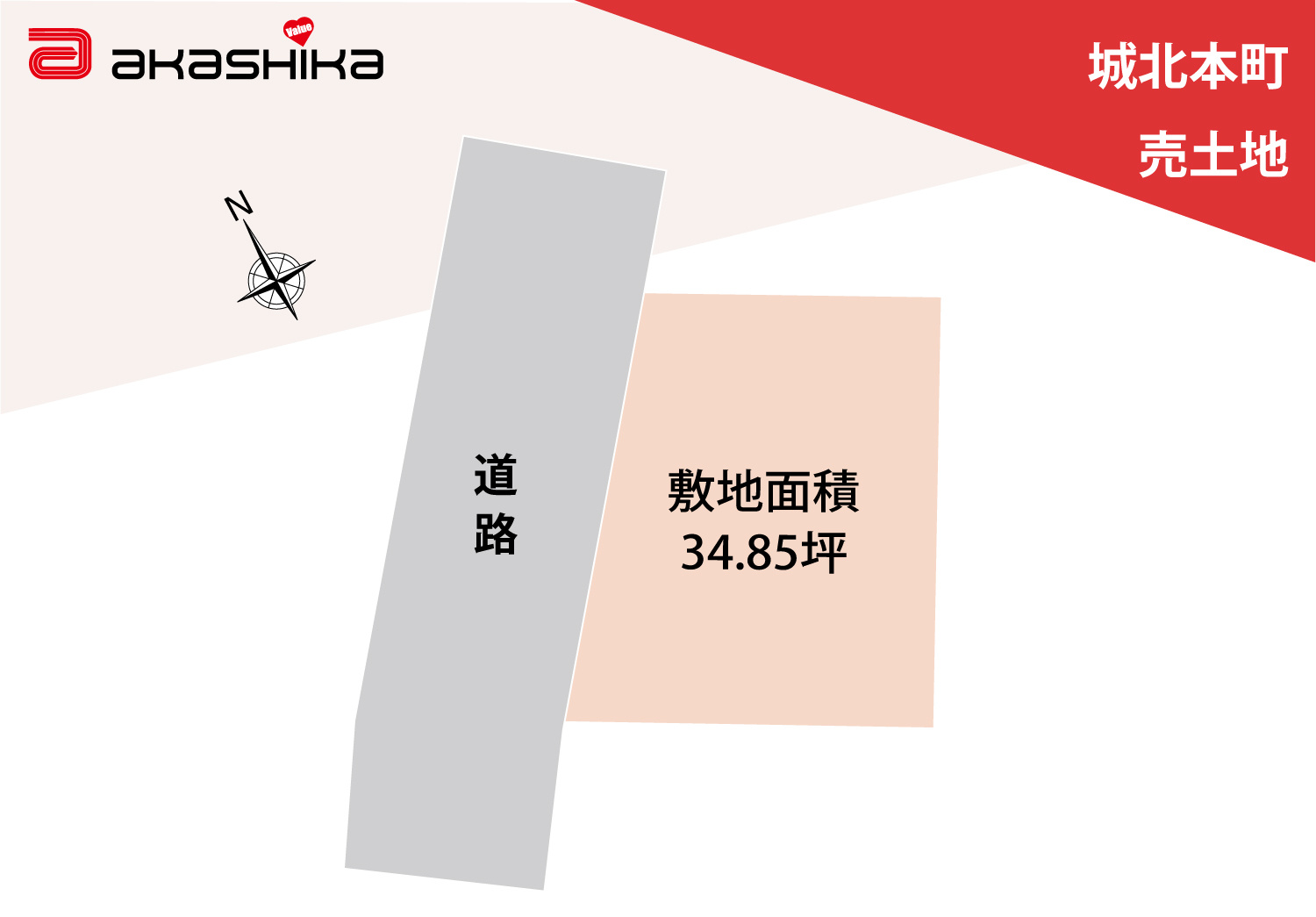 区画図：328000611434