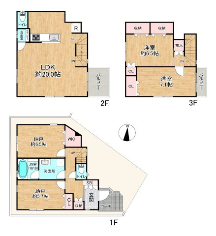 2LDK＋S＋S＋WICの間取りです！1台駐車可！収納力豊富でLDKが開放的、水回りが使いやすい！