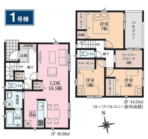 間取り：313004900477