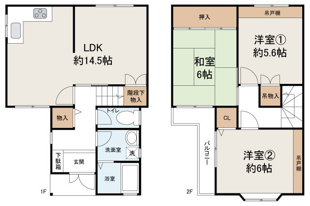 間取り：327002180876