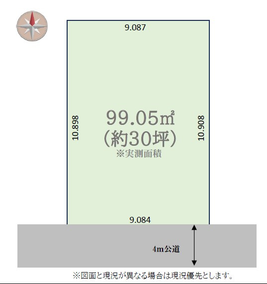 区画図：311002434456