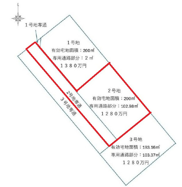 区画図：328000599903