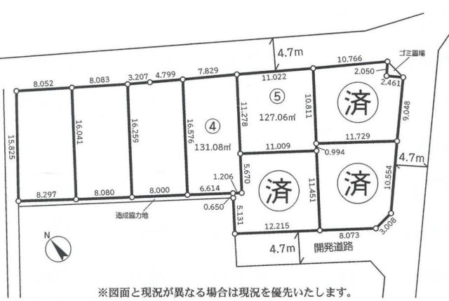 区画図
