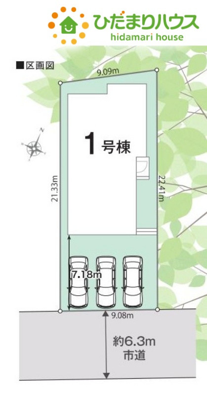区画図