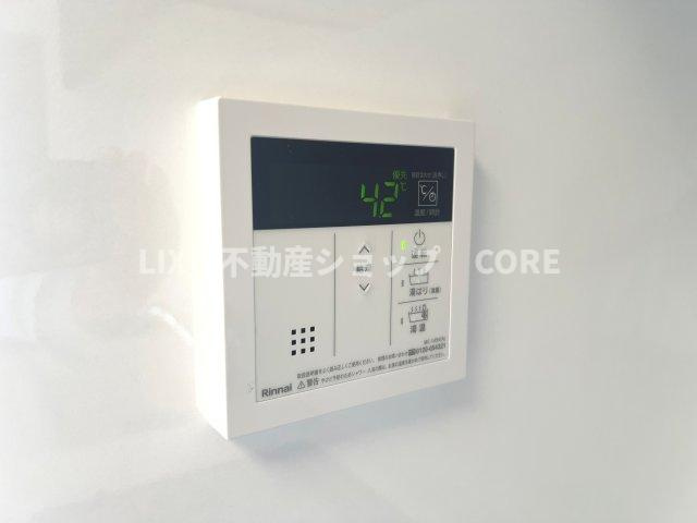 ボタン一つで簡単にお湯張り完了！すぐにくつろぎの時間が過ごせます。