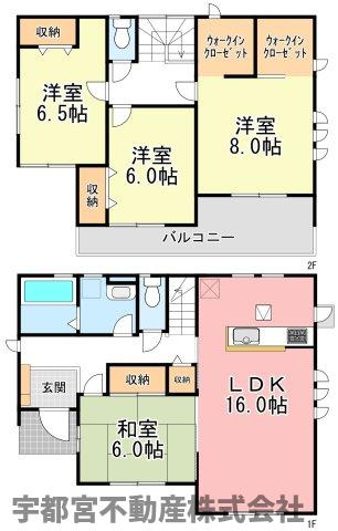 間取り：309000091634
