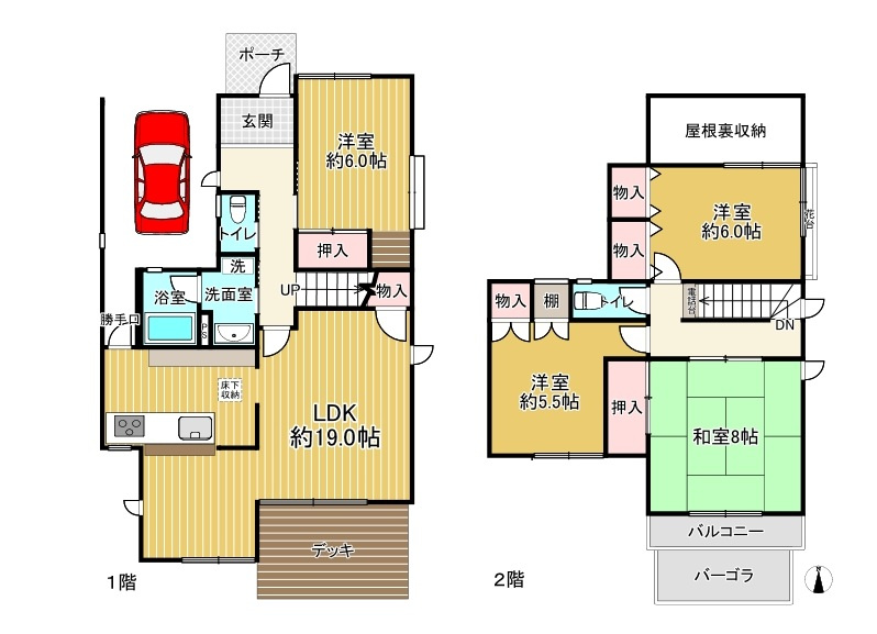 間取り：313004297029