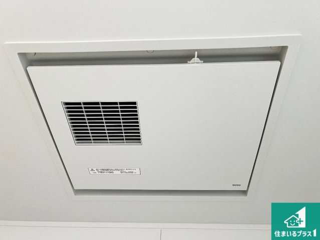 四季を通して快適なバスライフをお手伝いする浴室暖房乾燥機！浴室の乾燥・暖房・涼風・換気はもちろん、24時間換気にも対応！