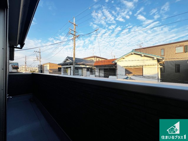 日当たりのよいバルコニー！お部屋が開放的に！