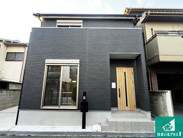 お客様に長く安心して住んでいだだける事にこだわった家づくり！住んでからのアフターサービスにもしっかりと取り組んでいます！