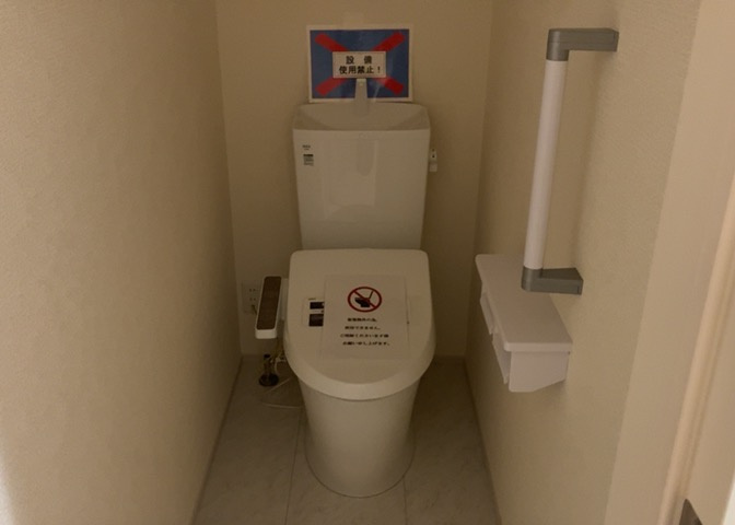 トイレは大きさや形、機能、抗菌性などが異なる多種多彩なタイプが各メーカーから出ています。それぞれに良さがあるため、事前にどういったタイプのトイレがいいのかをご家庭内で決めて、内見に行くといいでしょう。