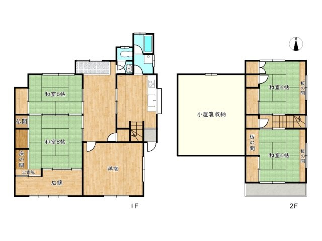 間取り：328000648633