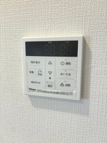 新ゆりグリーンタウン アカシア街区の発電・温水設備