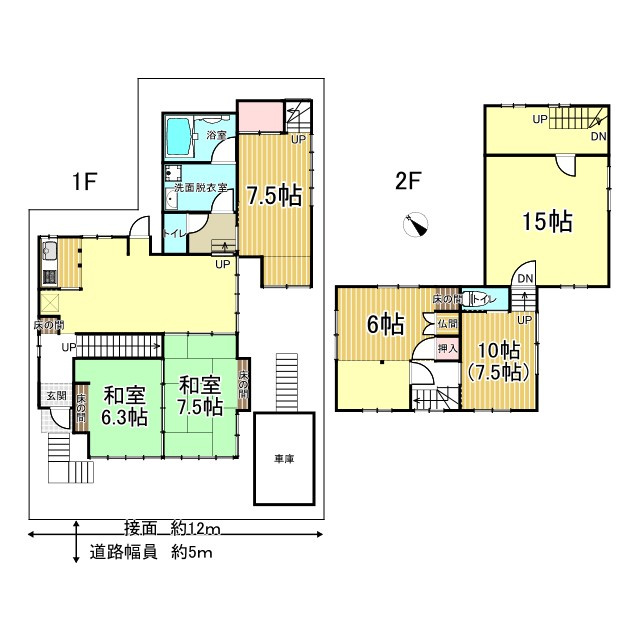 間取り：326000205204