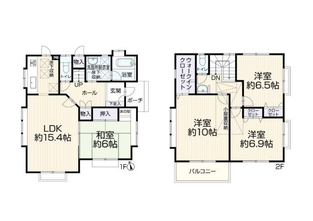 間取り：314002684986