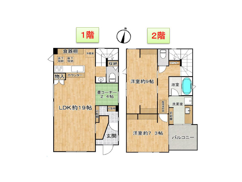 間取り：313004591604